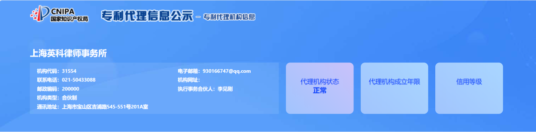 微信图片_20231219150020.png